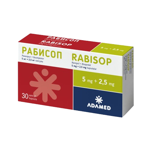 РАБИСОП капсулы 5мг+2,5мг N30