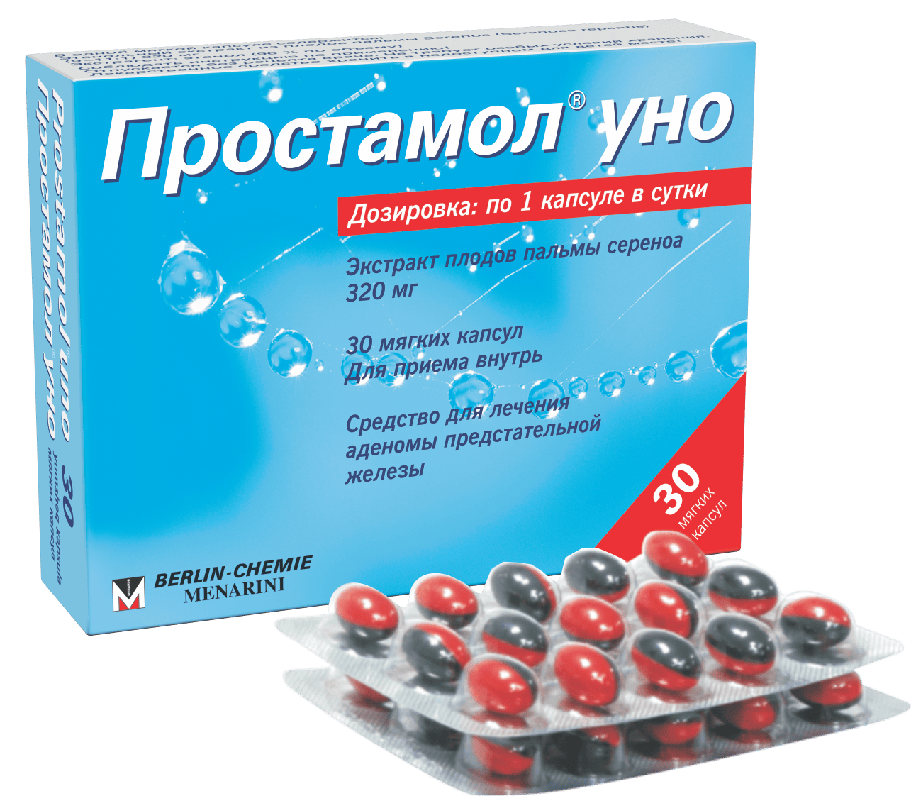 ПРОСТАМОЛ УНО капсулы N30