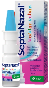 SEPTANAZAL sprey nazal. 10 ml 0,05 mg+5 mg