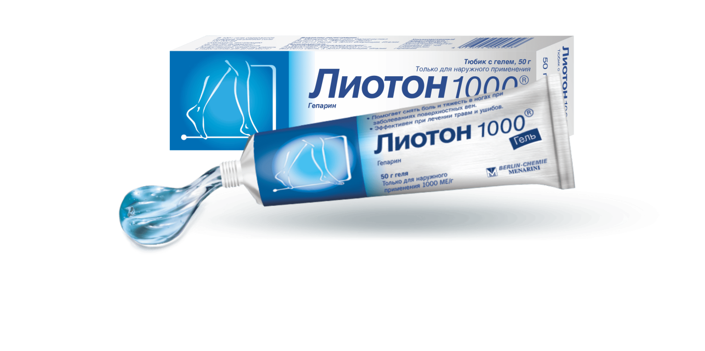 ЛИОТОН 1000 гель 50г