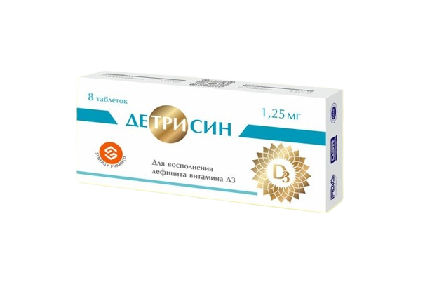 ДЕТРИСИН таблетки 1,25мг N8