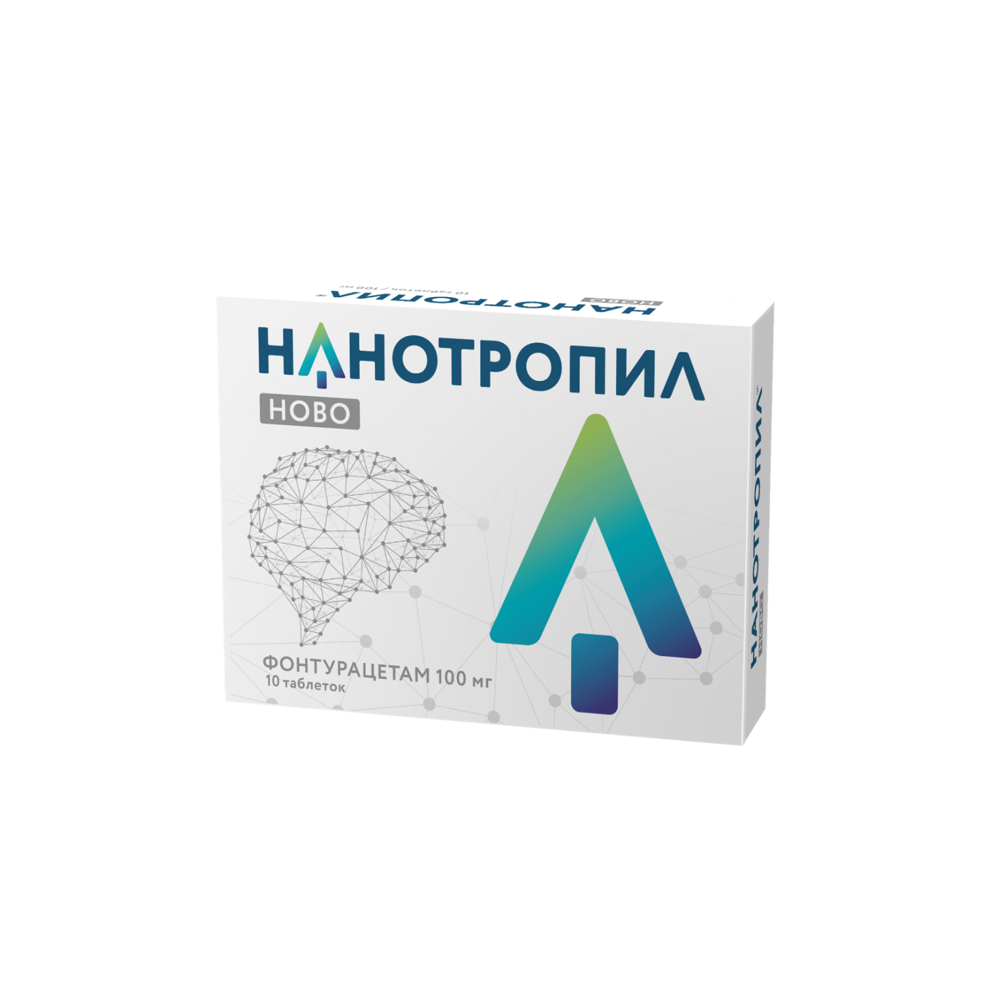 НАНОТРОПИЛ НОВО таблетки 100 мг N10