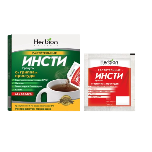 ИНСТИ БЕЗ САХАРА гранулы 5,6г N5