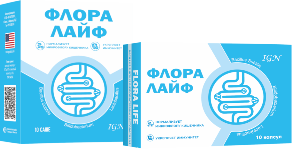 FLORА LАYF kapsulalar N10