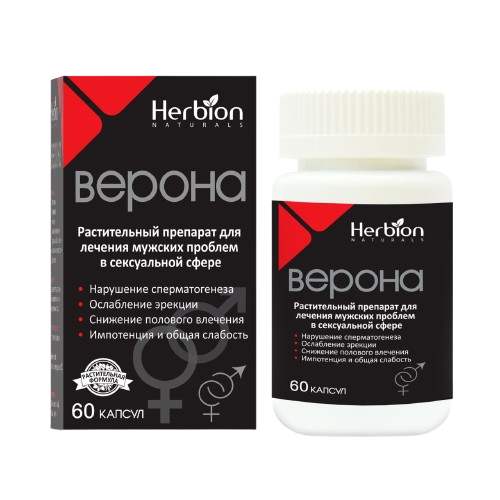 ВЕРОНА капсулы N60