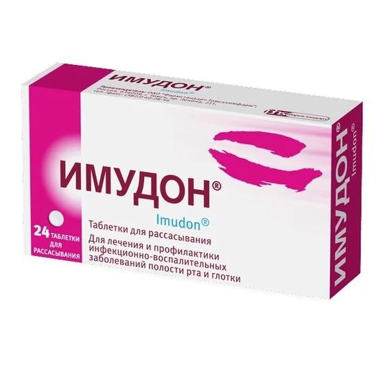 IMUDON tabletkalari N24