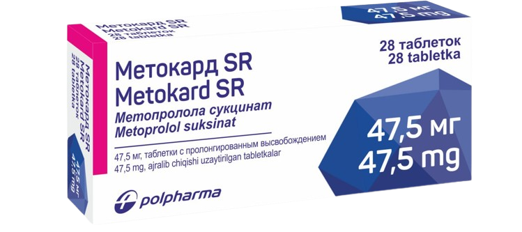 Metokard SR tabletkalari 47,5mg N28