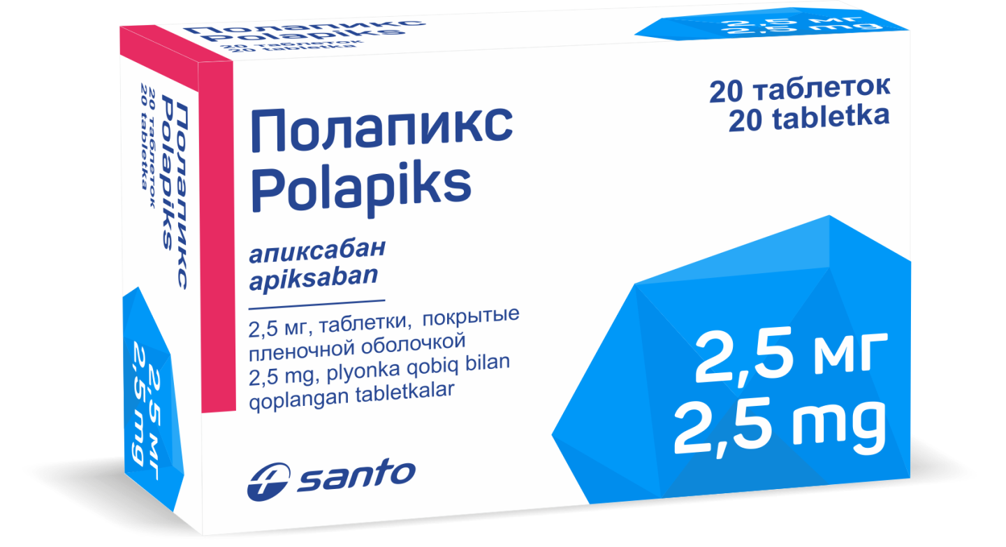 POLАPIKS tabletkalar 2,5mg N20