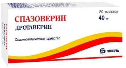 SPAZOVERIN tabletkalari 40mg N20