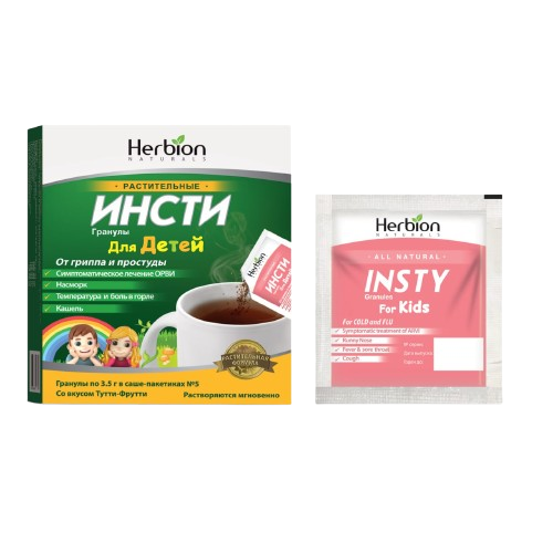ИНСТИ ДЛЯ ДЕТЕЙ гранулы 5,6г N5