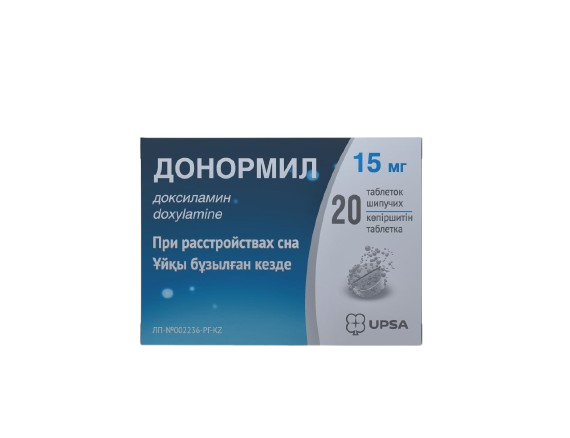 DONORMIL tabletkalari 15mg N20