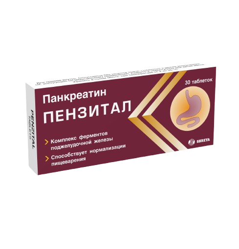 PENZITAL tabletkalari N30