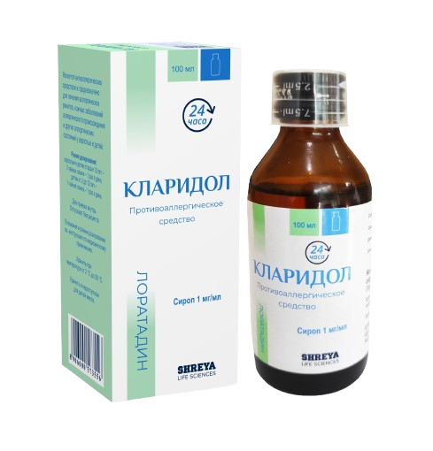 КЛАРИДОЛ сироп 100мл 1мг/мл