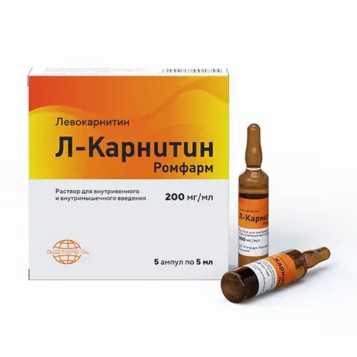Л КАРНИТИН РОМФАРМ 5мл 200мг/мл N5