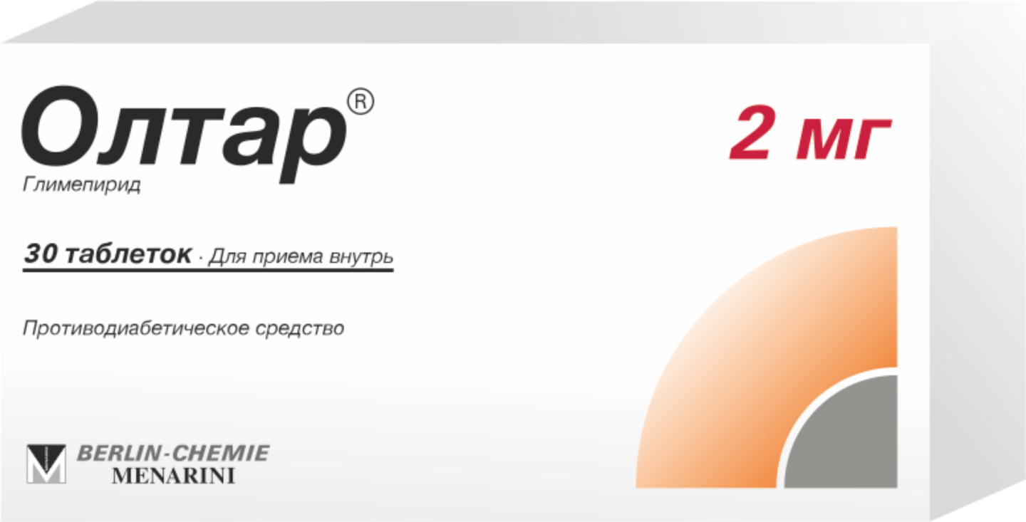 ОЛТАР таблетки 2мг N30
