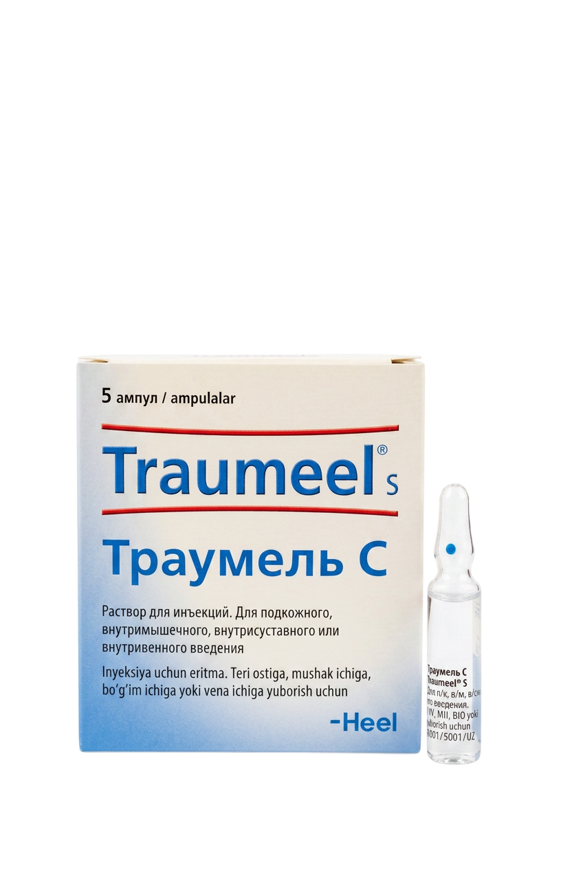 TRAUMEL S inyeksiya uchun eritma 2,2ml N5