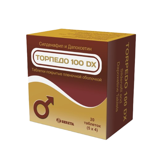 TORPEDO 100 DX tabletkalari N20