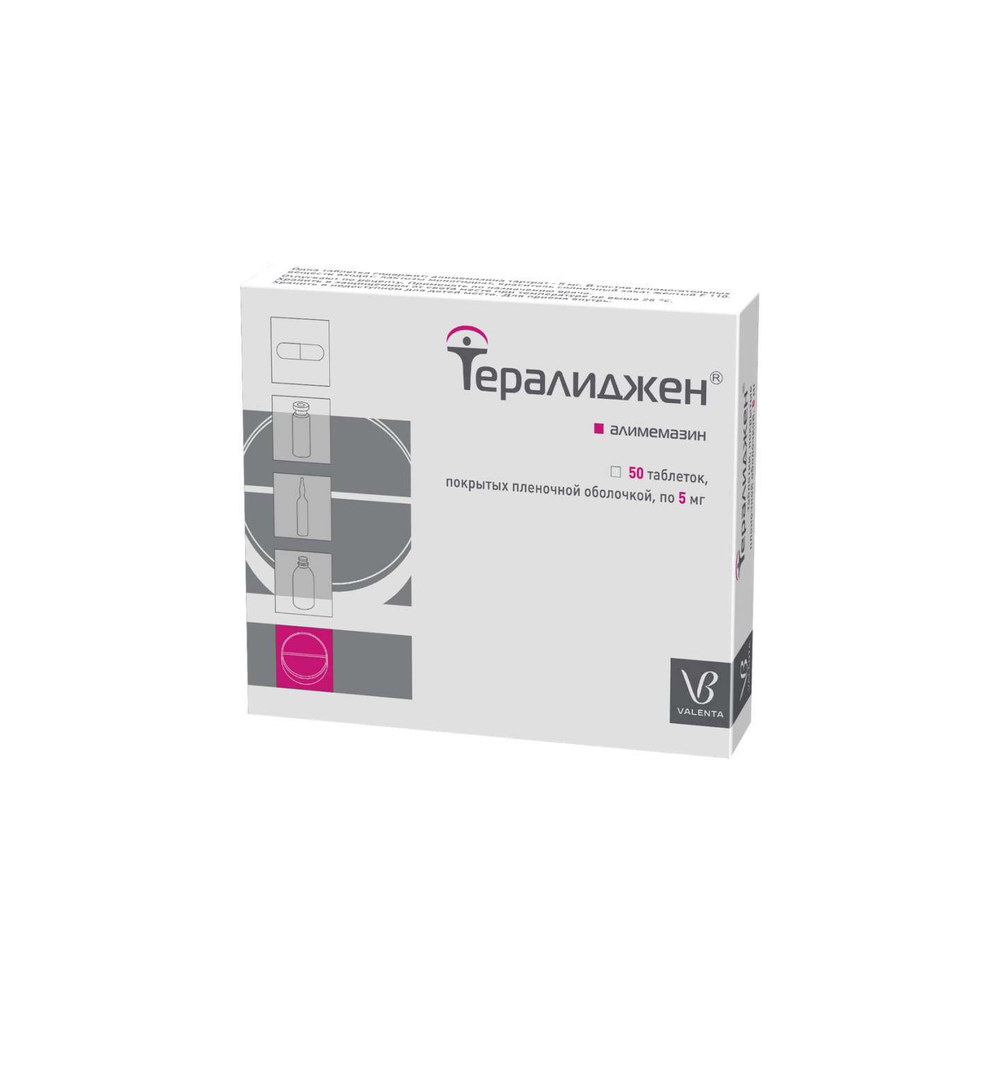 TERALIDJEN VALENTA tabletkalari 5 mg N50