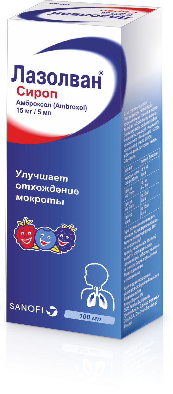 LAZOLVAN sirop 100ml 15mg/5ml