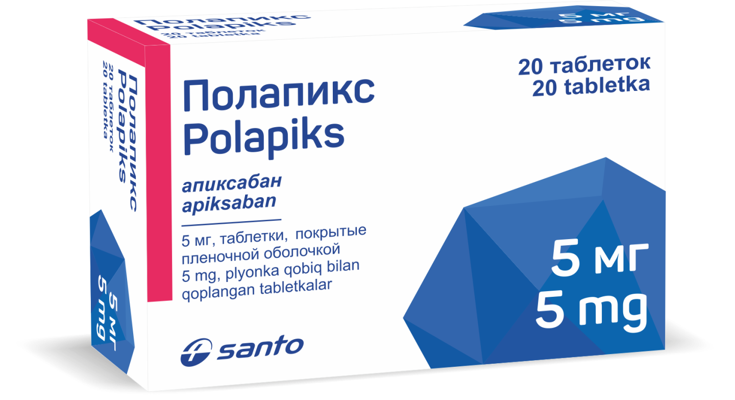 POLАPIKS tabletkalar 5mg N20