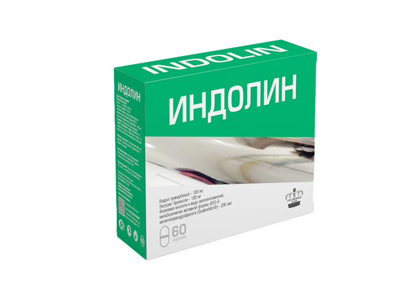 INDOLIN kapsulalar N60