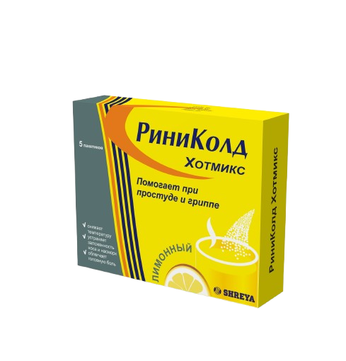 RINIKOLD XOTMIKS limon ta’mli kukun N5