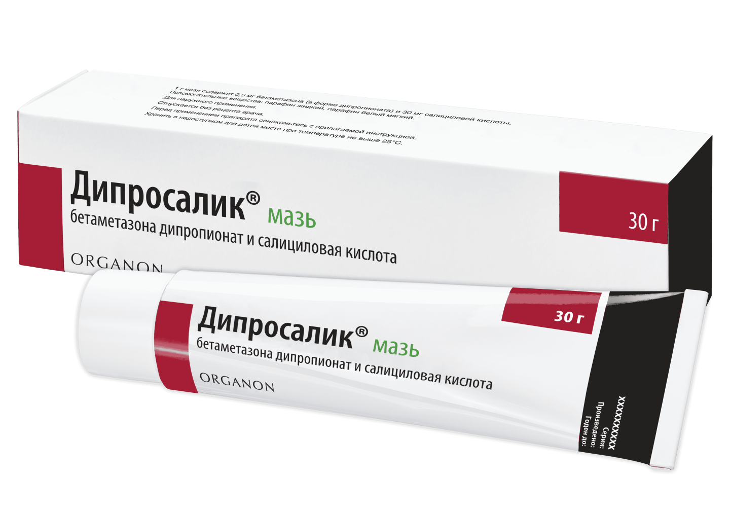DIPROSALIK maz 30g