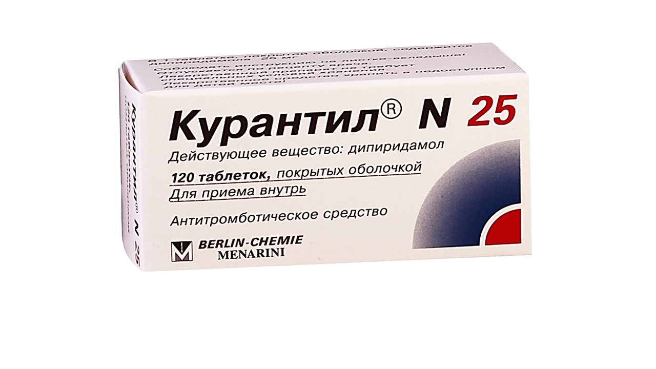 KURANTIL 25 tabletkalari 25mg N120