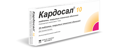 КАРДОСАЛ 10 таблетки 10 мг N28