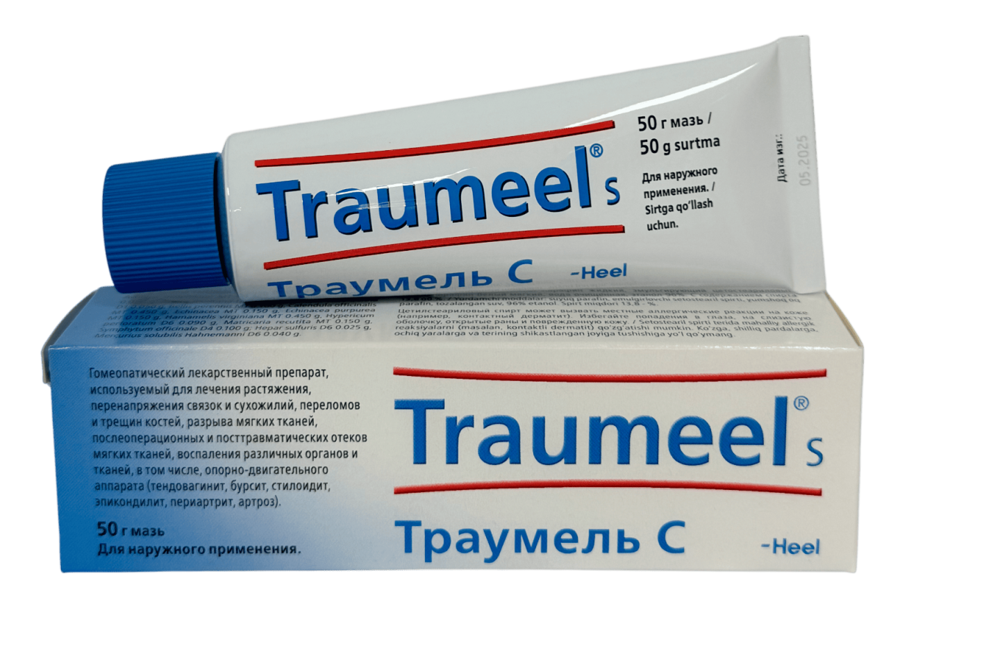 TRAUMEL S maz 50g