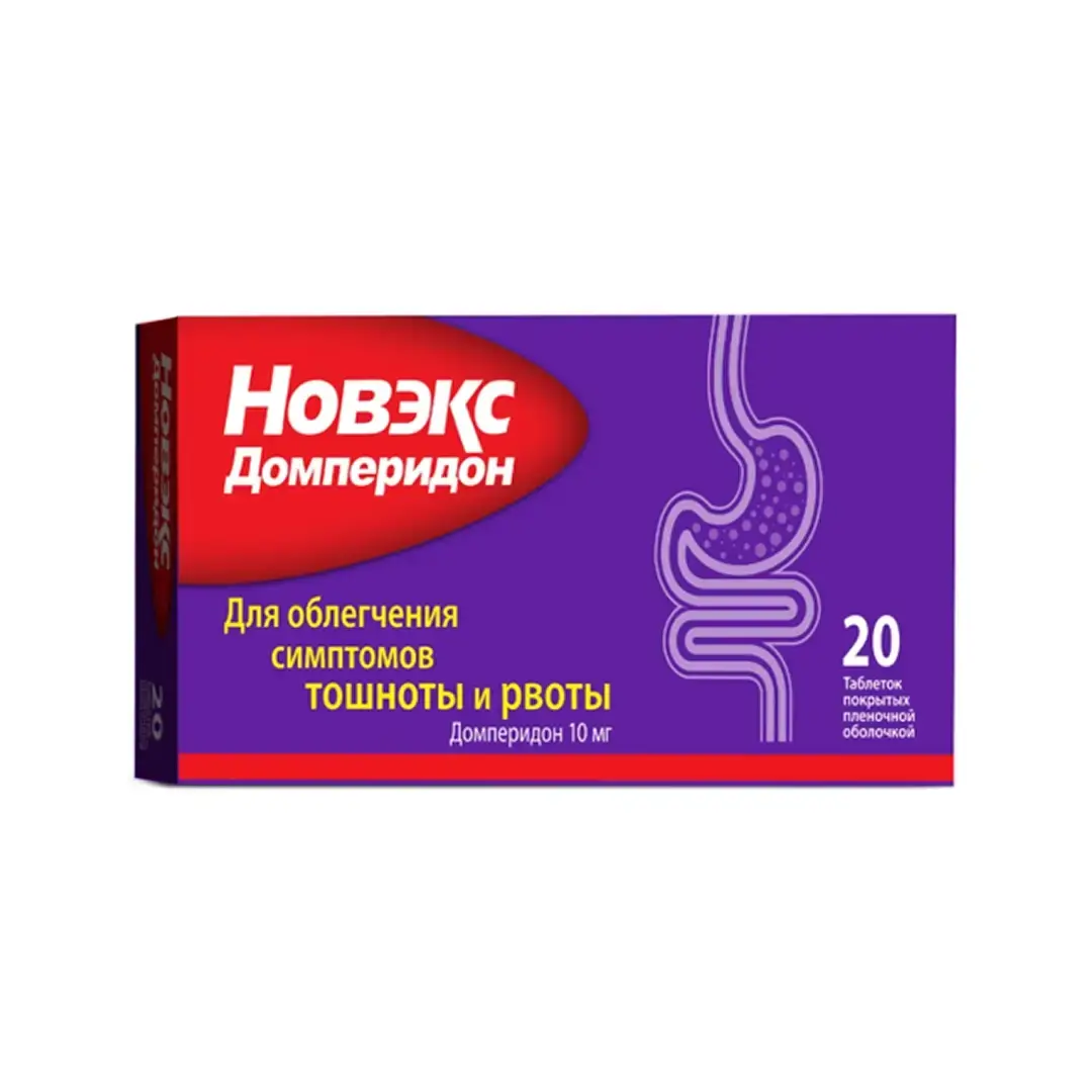 Noveks Domperidon tab. 10mg N20