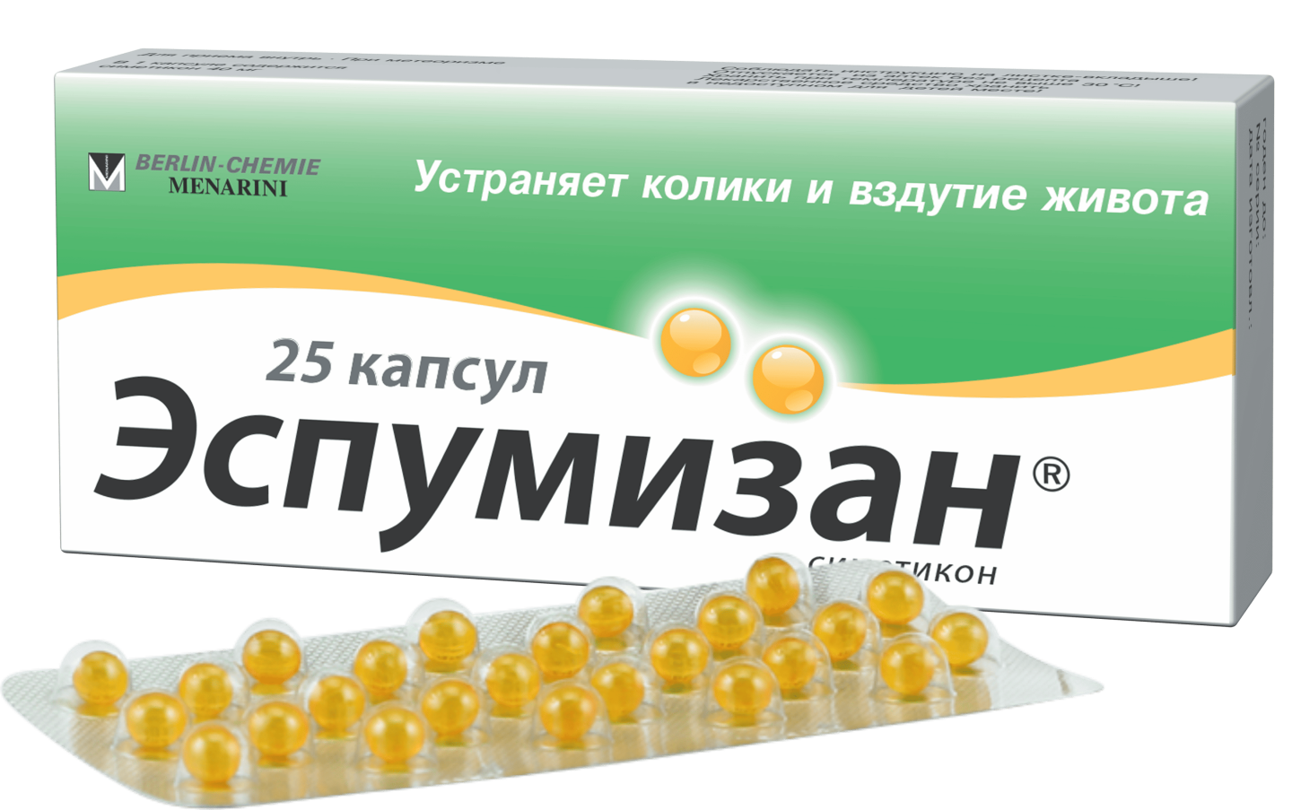 ESPUMIZAN kapsulalar 40mg N25