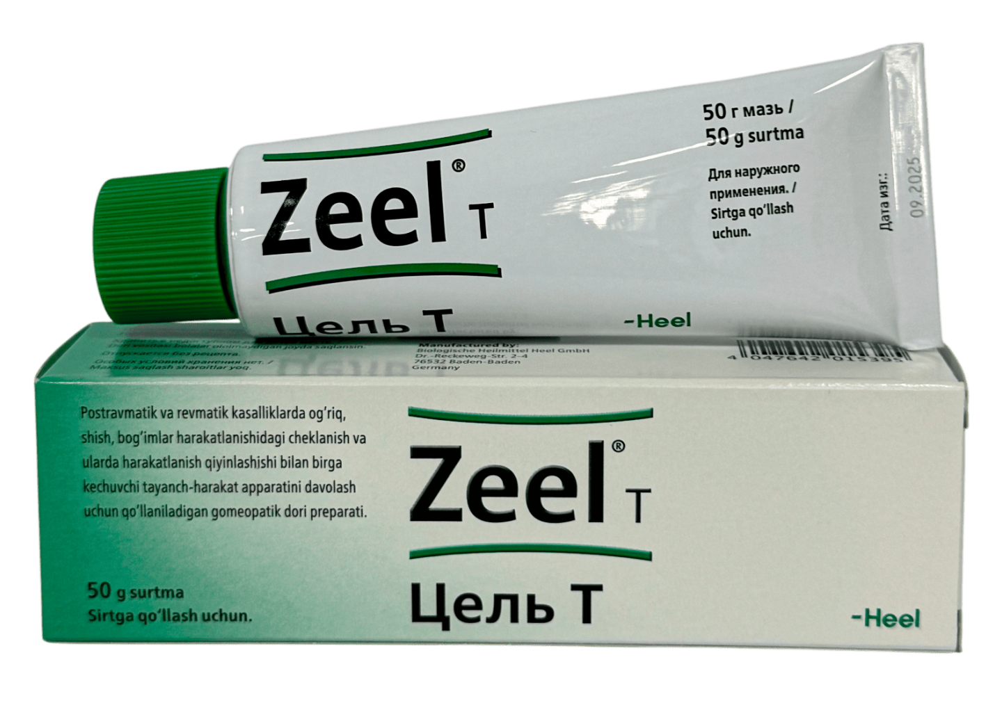 SEL T maz 50g