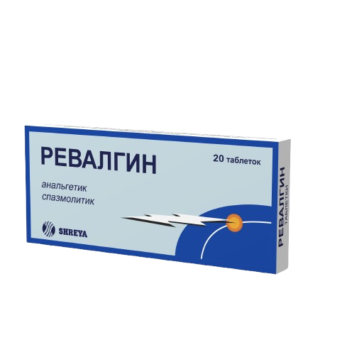 REVALGIN tabletkalari N20