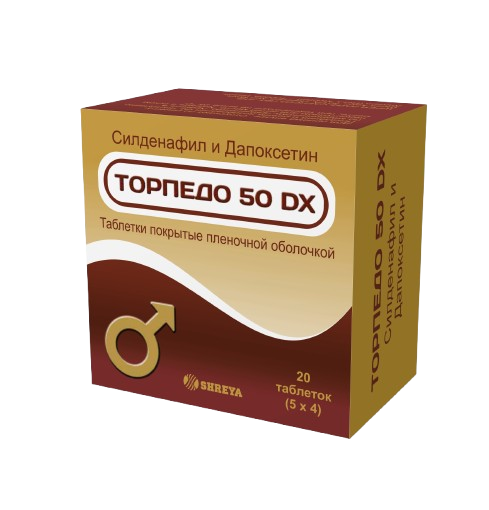 TORPEDO 50 DX tabletkalari N20
