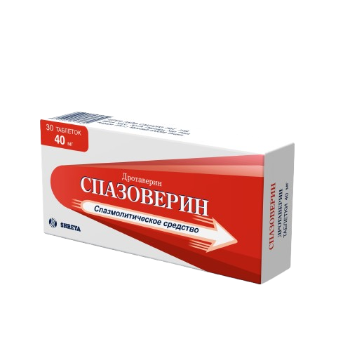 SPAZOVERIN tabletkalari 40mg N30