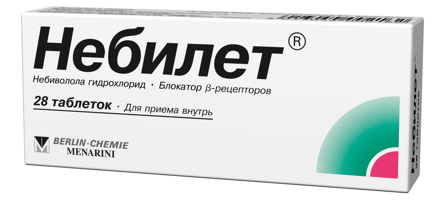NEBILET tabletkalari 5mg N28