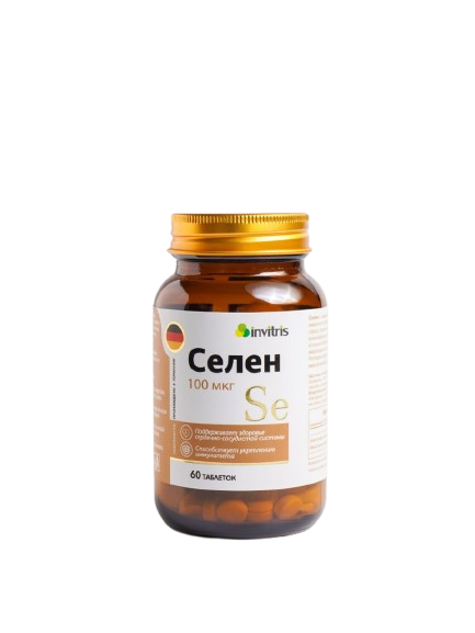 CЕЛЕН таблетки 100мкг N60