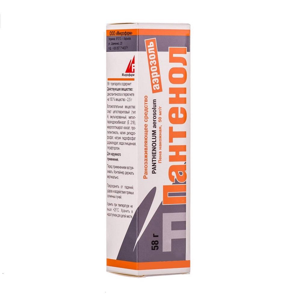 PANTENOL aerozol 58mg 5%