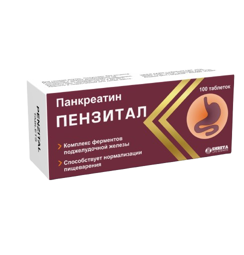 PENZITAL tabletkalari N100