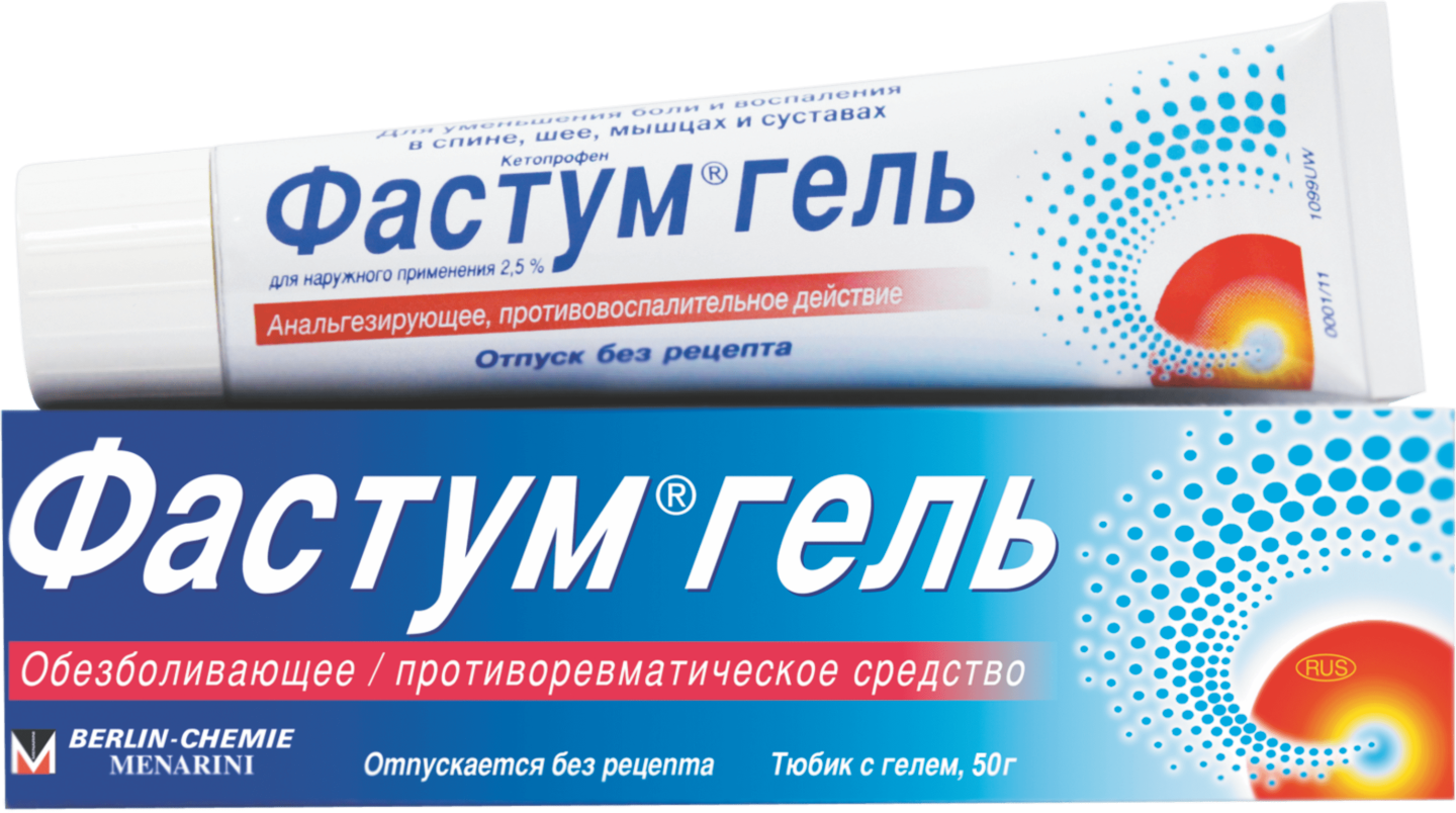 FASTUM gel 50g