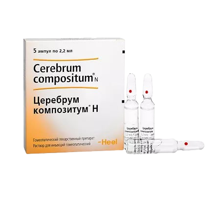 SEREBRUM KOMPOZITUM N eritma 2,2ml N5