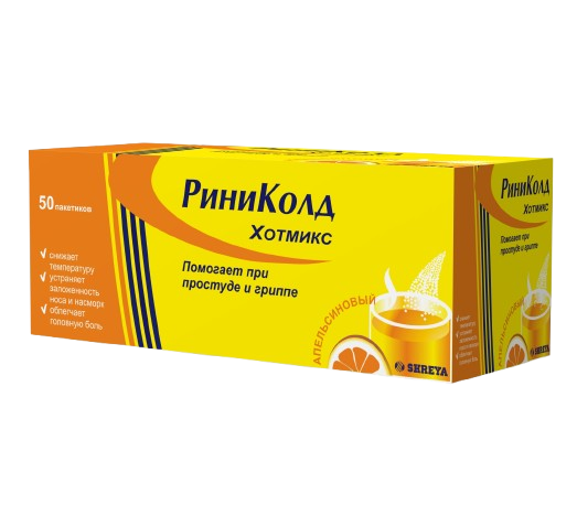 RINIKOLD XOTMIKS apelsin ta’mli kukun 5g N50