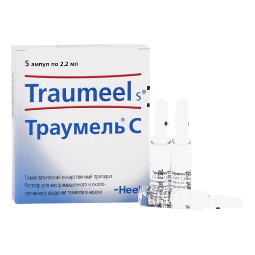 ТРАУМЕЛЬ С раствор для инъекций 2,2мл N5