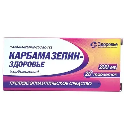 KARBAMAZEPIN ZDOROVE tabletkalari 200mg N20