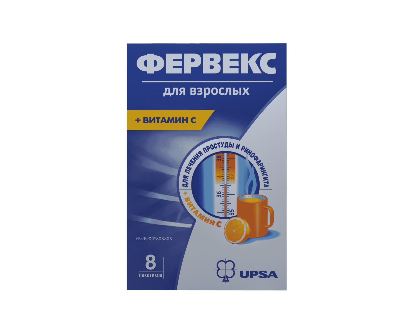 FERVEKS kukun limon tamli N8