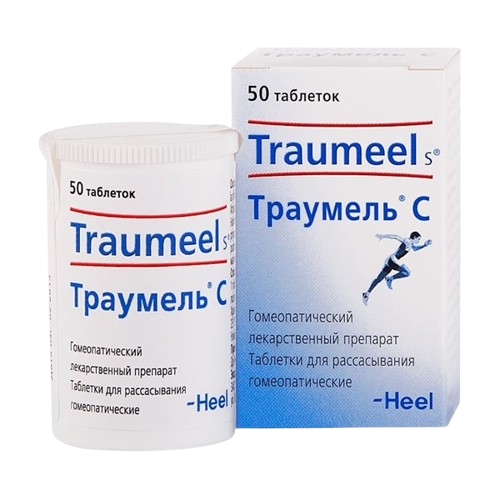 ТРАУМЕЛЬ С таблетки N50