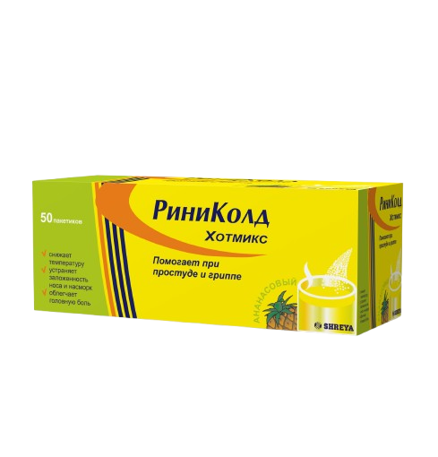 RINIKOLD XOTMIKS ananas ta’mli kukun N50