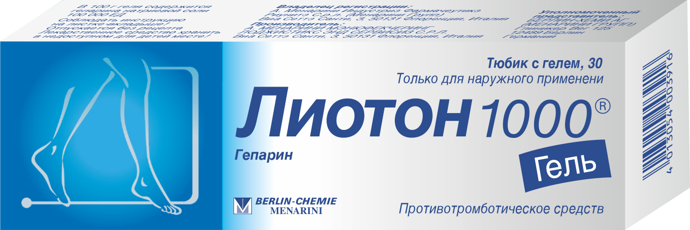 ЛИОТОН 1000 гель 30г