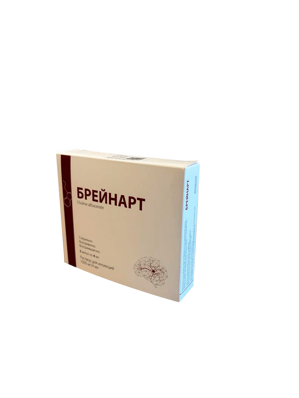 BREYNART inyeksiya uchun eritma 1000mg/4ml 4 ml N5